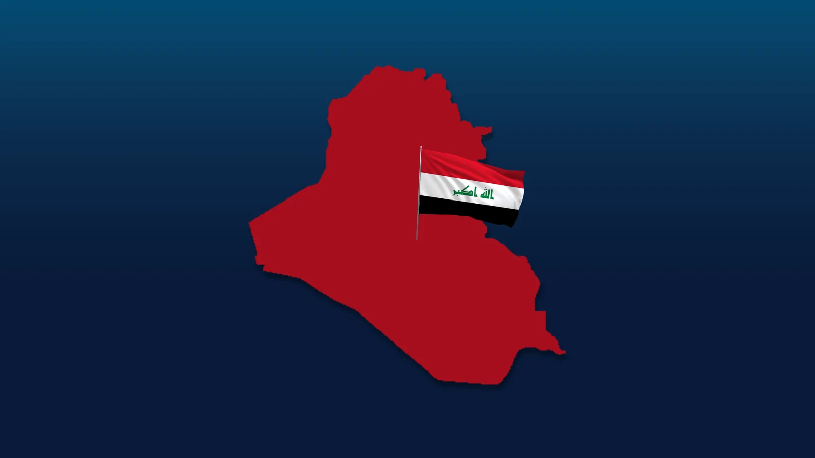 Advanced SIM illustration for Iraq